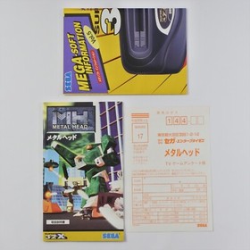 METAL HEAD MH Super 32X Mega Drive Sega 2650 md