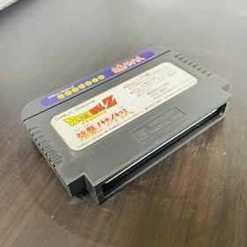 Dragon Ball Z Kyoushu Saiyajin Nintendo Famicom Bandai 1990 Japanese Version