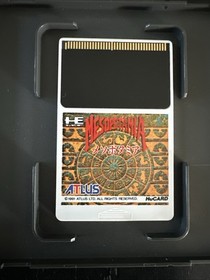 Mesopotamia  (PC Engine) Tested, US Seller!