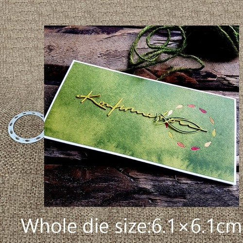 New Design Craft Metal Cutting Die Cut Dies Fish Ring Round Decoration Scrapbook