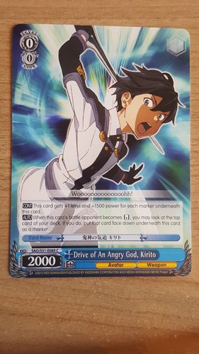 Weiss Schwarz Sword Art Online The Movie Ordinal Scale Cards SAO//S51-E001-E104