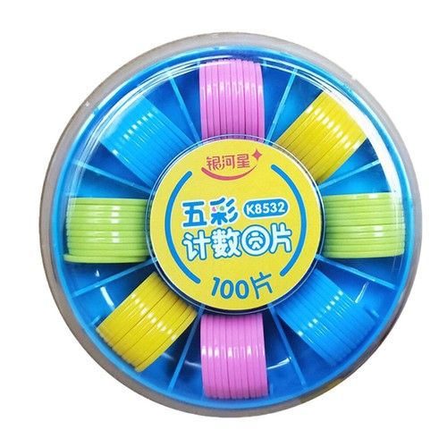 100Pcs Colorful Plastic Chips Counters Kids Mathematics Learning Toy w// Box