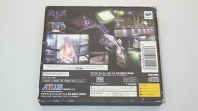 SegaSaturn Games SS " Devil Summoner Soul Hackers " TESTED /S1058