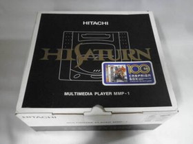 Hitachi Hi Saturn MMP-1 Console Set New Unopened Box Virtua Fighter Remix Japan