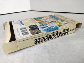 White Lion Densetsu Pyramid no Kanata ni Famicom Japan Box Manual Inserts