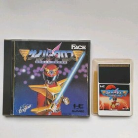 Used Face 1989 Cyber Cross NEC PC Engine HU Card Action/Adventure Japanese Retro