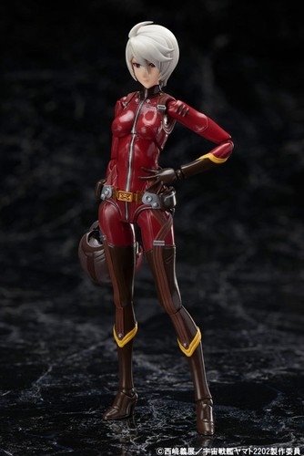 Figuarts Akira Yamamoto Space Battleship Yamato 2202 Bandai Japan NEW*** SH S.H