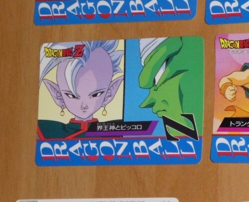 DRAGON BALL Z GT DBZ BANPRESTO CARD JAPANESE CARTE N° 8 MADE IN JAPAN 1994 NM