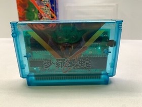 SALAMANDER - FAMICOM FC NES NINTENDO JAPAN IMPORT KONAMI 1987 SALAMANDRA