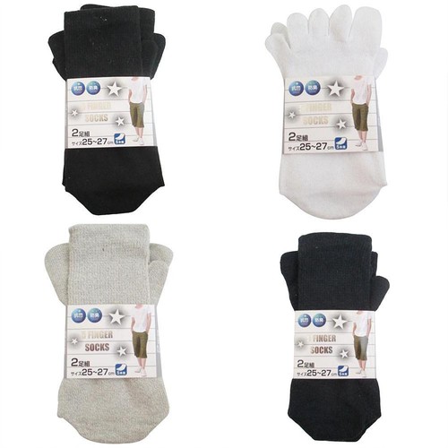 Herren-Damen-Socken Sports Five Finger Socken Zehensocken Sport-Trainer Neu