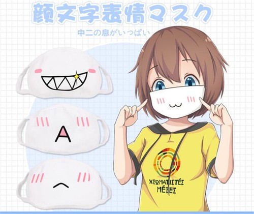 Kawaii Kaomoji Emoticon Face Mask Japanese Korean Style Mouth-muffle Anti-dust