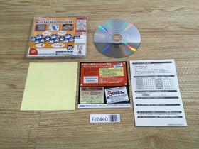 FJ2440 ChuChu Rocket Dreamcast Japan