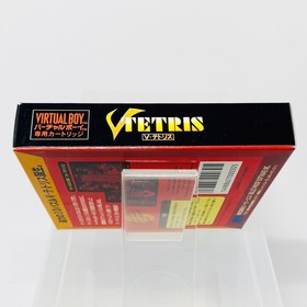 Virtual Boy V-Tetris Nintendo Japan Import NTSC-J Japanese 1995 OFFICIAL