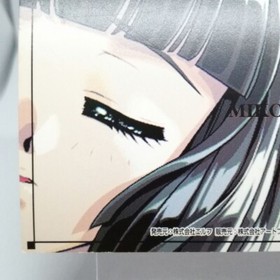 03 Miko Kamiyama adult Kakyusei CARD elf 1997 JAPAN 1st PC SEGA SATURN GAME