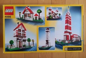 LEGO Designer My Home 4886 Set Unopened Box Faded Due to Age Retired Rare Japan