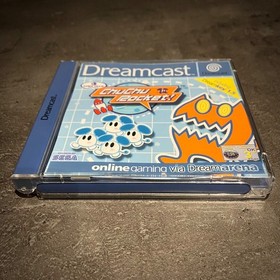 ✨ ChuChu Rocket! – Sega Dreamcast (PAL) Boxed & Manual 2 Discs Tested Very Good