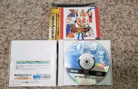 Sega Saturn REAL BOUT FATAL FURY SPECIAL