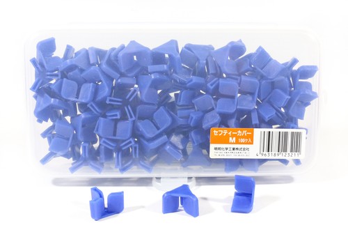 3211 Meiho Safety Cover 100 pieces Hook Size M 6-10