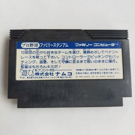 Takahashi Adventure Island Professional Baseball  Super Mario Bros.  Famicom