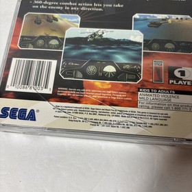 Black Fire (Sega Saturn, 1996)