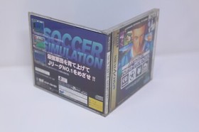 Sega Saturn Let's make J-League Pro Soccer Club! -Japanese