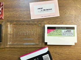 NINTENDO FAMICOM JAPAN SHANGHAI 1 & 2 Shanghai