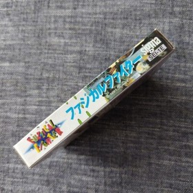 Fuzzical Fighter Shooter Famicom NTSC-J (Japan) sigma Box Manual Rare USED