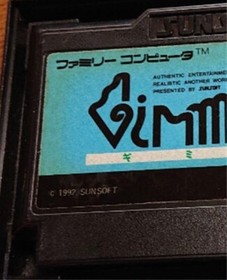Nintendo Famicom Software Gimmick With Box Tested Used 1992 From Japan Sun Soft