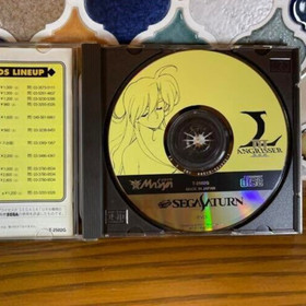 Sega Saturn Langrisser 3 regular package Japanese Tested Genuine