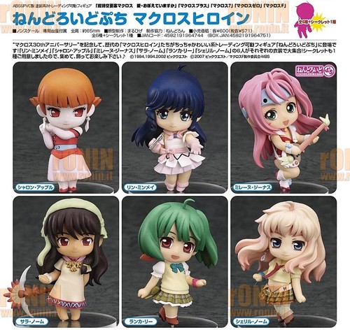 Macross Plus Good Smile Nendoroid Petit NiB SHARON APPLE Macross Heroines