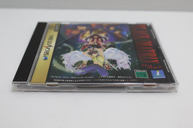 Black Matrix - Sega Saturn - Japan Version