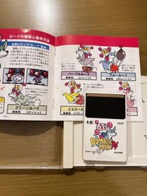 BOMBERMAN 94 NEC PC-Engine "good" Japan Used