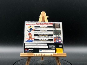 Gunbird w/spine (Sega Saturn,1995) from japan