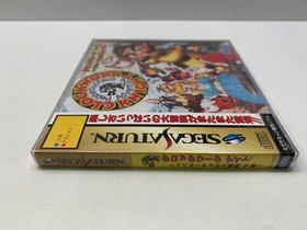 CLOCKWORK KNIGHT PEPPEROUCHAU'S ADVENTURE - SEGA SATURN - NTSC-JAP NEW GS-9029