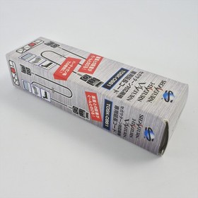 Extension Cable for SEGA SATURN TOSK-C881 Boxed -GOOD- JAPAN Game Ref 1465