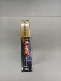 SEGA GS-9152 SEGA Saturn Soft