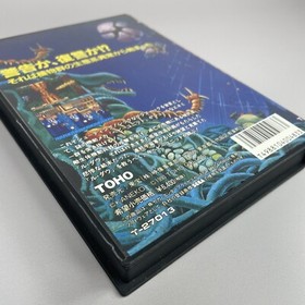 Heavy Unit Mega Drive Special MD Genesis Used Japan Import Boxed Tested Working