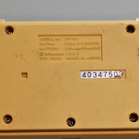 GAME & WATCH NINTENDO OIL PANIC OP-51 RARE ORIGINAL- 1982 MULTI SCREEN PATINA