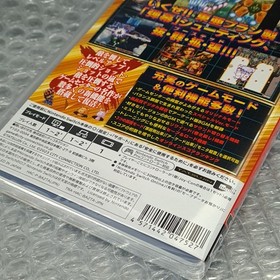 BATSUGUN Saturn Tribute Boosted Switch Japan Game In ENGLISH NEW Shmup Shooting