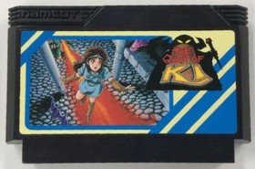 Nintendo Famicom Kai no Bouken: The Quest of Ki Japan w/ Box and Manual 4449 SP