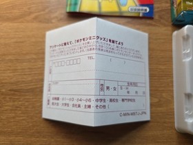 Japanese Pokemon Mini Shock Tetris Nintendo CIB - US Seller