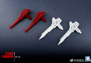 New Cloudraker Fastlane DR.WU DW-P40 Accessories Kit in stock