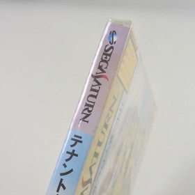 Sega Saturn TENANT WARS Unused 2240 ss