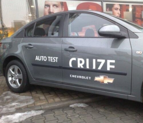 CHEVROLET CRUZE NEU SCHUTZLEISTEN SEITENSCHUTZLEISTEN ZIERLEISTEN