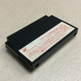 Dark Lord Famicom NES DFC-25 1991 NTSC-J Nintendo Data east Role playing USED