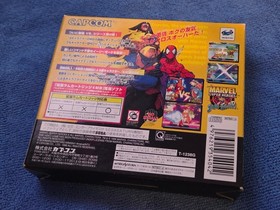 Marvel Super Heroes vs Street Fighter w/ 4MB RAM Cart Sega Saturn Japan Import