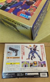 SEGA SATURN VIRTUA GUN 2 Controllers VIRTUA COP 1 2 Guidebook House of the dead
