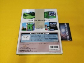 Neo Geo SNK  Top Player's Golf CARTON BOX   Neogeo  AES SNK