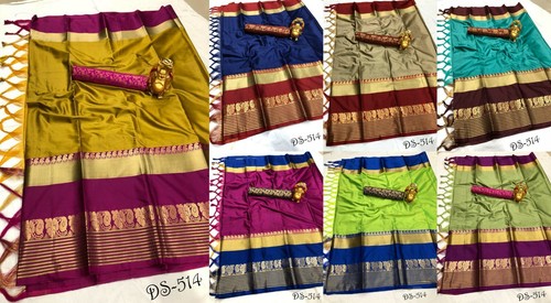 Cotton Silk Traditional Saree Sari Pakistani Indian Wedding Wear Sari Blouse