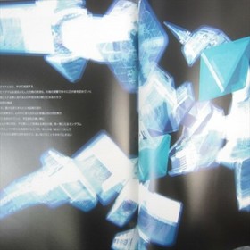 VIRTUAL ON Cyber Troopers ORATORIO TANGRAM Art Fan Book Dreamcast 2000 Japan SB